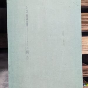 PLY 18MM 2.44*1.22 MDF
